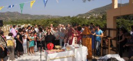 Εορτάσθηκε ο παλαιοχριστιανικός Ναός της Παναγιάς στην Αγιά