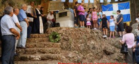 Εκδήλωση μνήμης από τη θυσία 130 γυναικόπαιδων στον Βαφέ Αποκορώνου