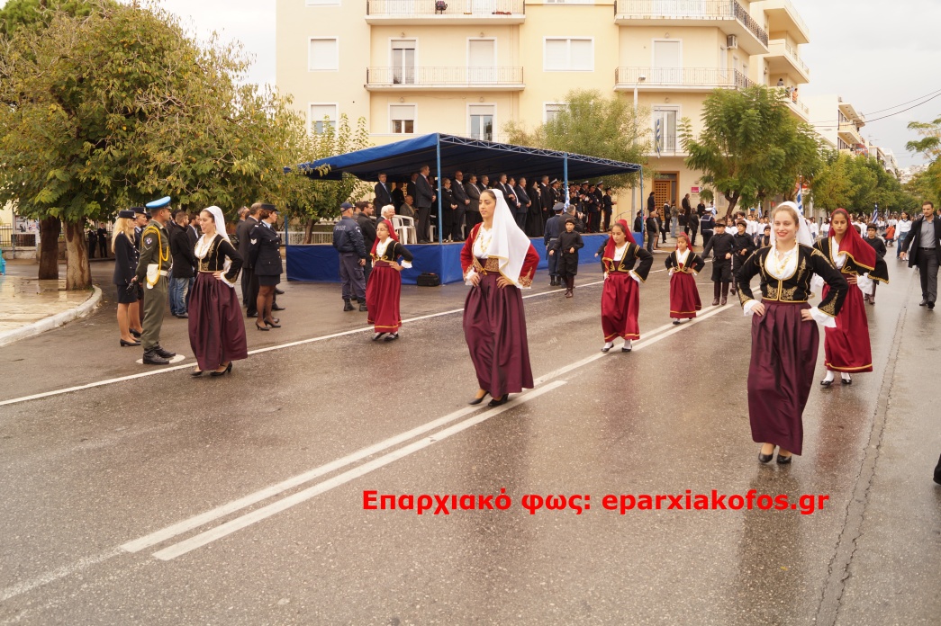 eparxiakofos.gr_image0130