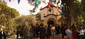 Με λαμπρότητα εορτάσθηκε ο Άγιος Ματθαίος και φέτος στην Πατριαρχική Εκκλησιαστική Σχολή Κρήτης στα Χανιά (Και βίντεο)
