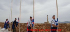 Εκδηλώσεις μνήμης για τη Μάχη της Κρήτης στα Χανιά