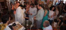 Η βάφτιση του μικρού Νικολάου και της μικρής Αικατερίνης (Και βίντεο)