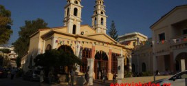 Με λαμπρότητα εορτάσθηκε ο Ιερός Ναός του Αγίου Παντελεήμονα στην Αμπεριά