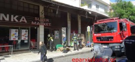 Ανησυχία στο κέντρο των Χανίων από πυρκαγιά σε σούπερ μάρκετ (Και βίντεο)