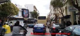 Κυκλοφοριακά προβλήματα στην οδό Ανδρέα Παπανδρέου