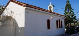 ΣΤΟΝ ΚΑΒΡΟ ΑΠΟΚΟΡΩΝΟΥ – Πανηγύρισε το εκκλησάκι του Αγίου Ανδρέα (Και βίντεο)