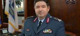 Επίσημα νέος Αρχηγός της ΕΛ.ΑΣ. ο αντιστράτηγος   Μιχαήλ Καραμαλάκης
