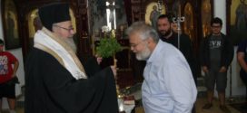Αγιασμός στην Πατριαρχική Εκκλησιαστική Σχολή Κρήτης ( Και βίντεο)