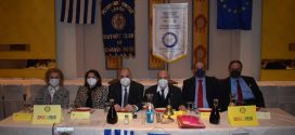 Συνεστίαση Ροταριανού Ομίλου Χανίων με κοπή αγιοβασιλόπιτας και επισημάνσεις για την  αυτοδιοίκηση στην Ελλάδα