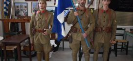 Η ομάδα ιστορικών αναπαραστάσεων στην 81η επέτειο της Μάχης της Κρήτης