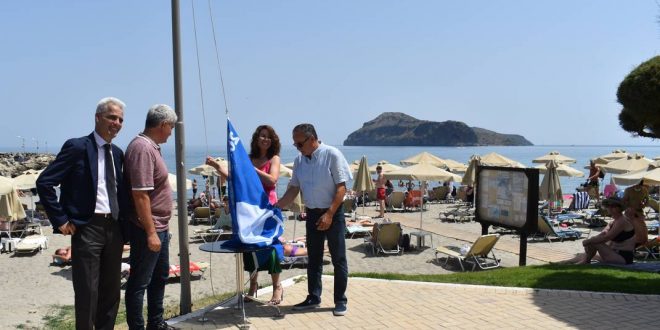 Πρώτη γαλάζια σημαία φέτος στο δήμο Πλατανιά