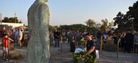 ΛΑΦΟΝΗΣΙΑ 2022 -Εκδήλωση μνήμης των σφαγιασθέντων στη νησίδα του Λαφονησίου