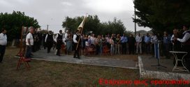 ΣΤΟΝ ΛΟΥΛΟ ΚΕΡΑΜΕΙΩΝ -Τιμή στη μνήμη πεσόντων της πρώτης μάχης του 1821 στην Κρήτη
